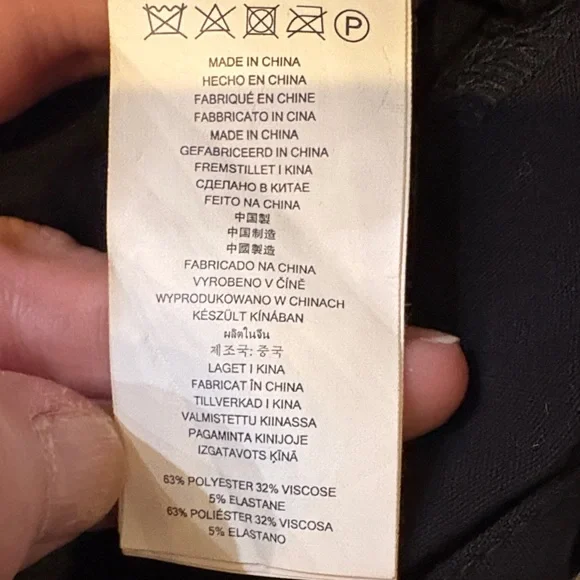 MICHAEL Michael Kors Black Garment - Picture 9 of 9